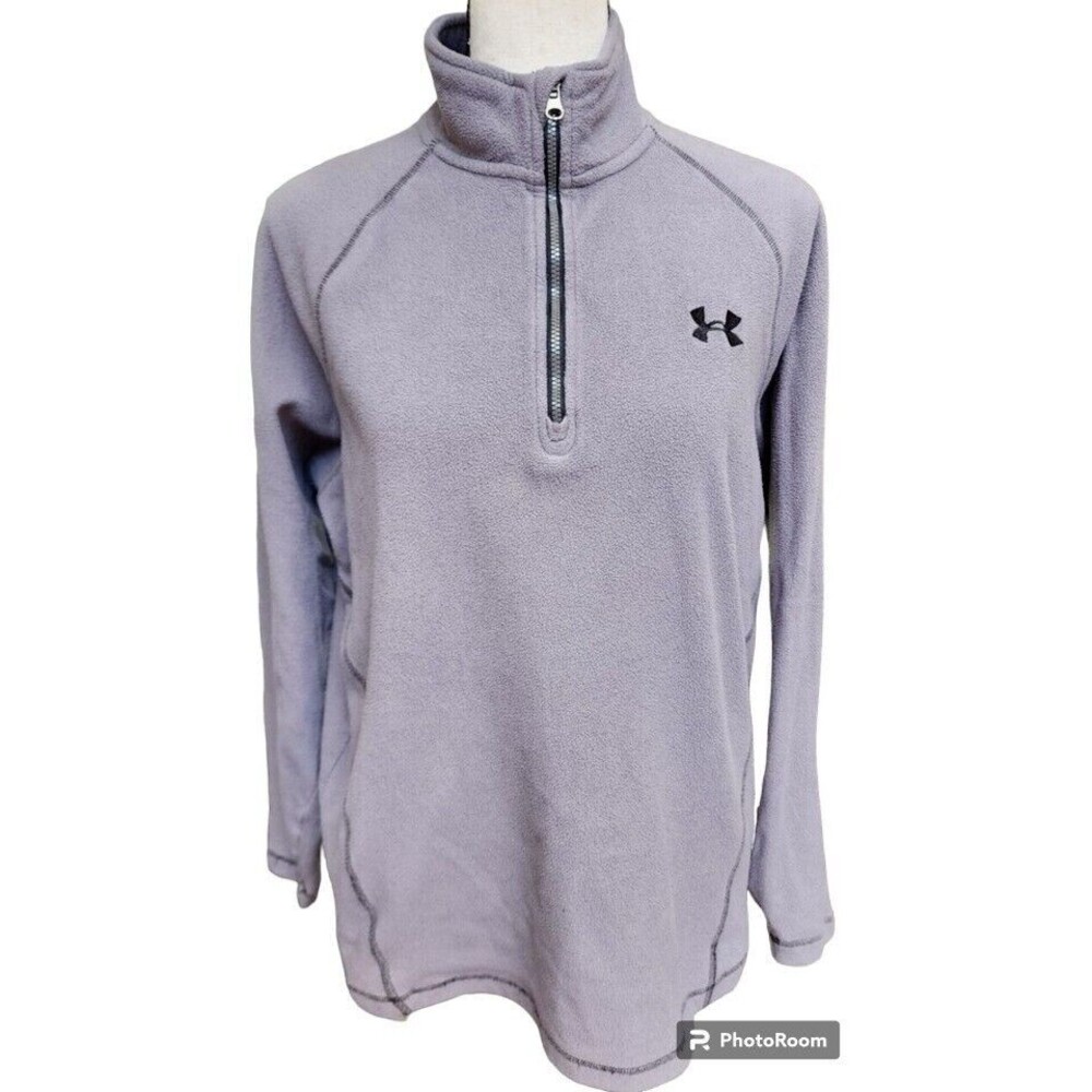 Under Armour 1/4 Zip Pullover Size Medium Gray